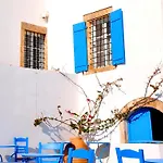 Hotel Margarita 3*